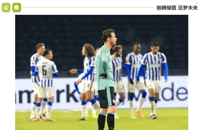 关于柏林赫塔准备迎战亚琛，主场之利助力取胜的信息