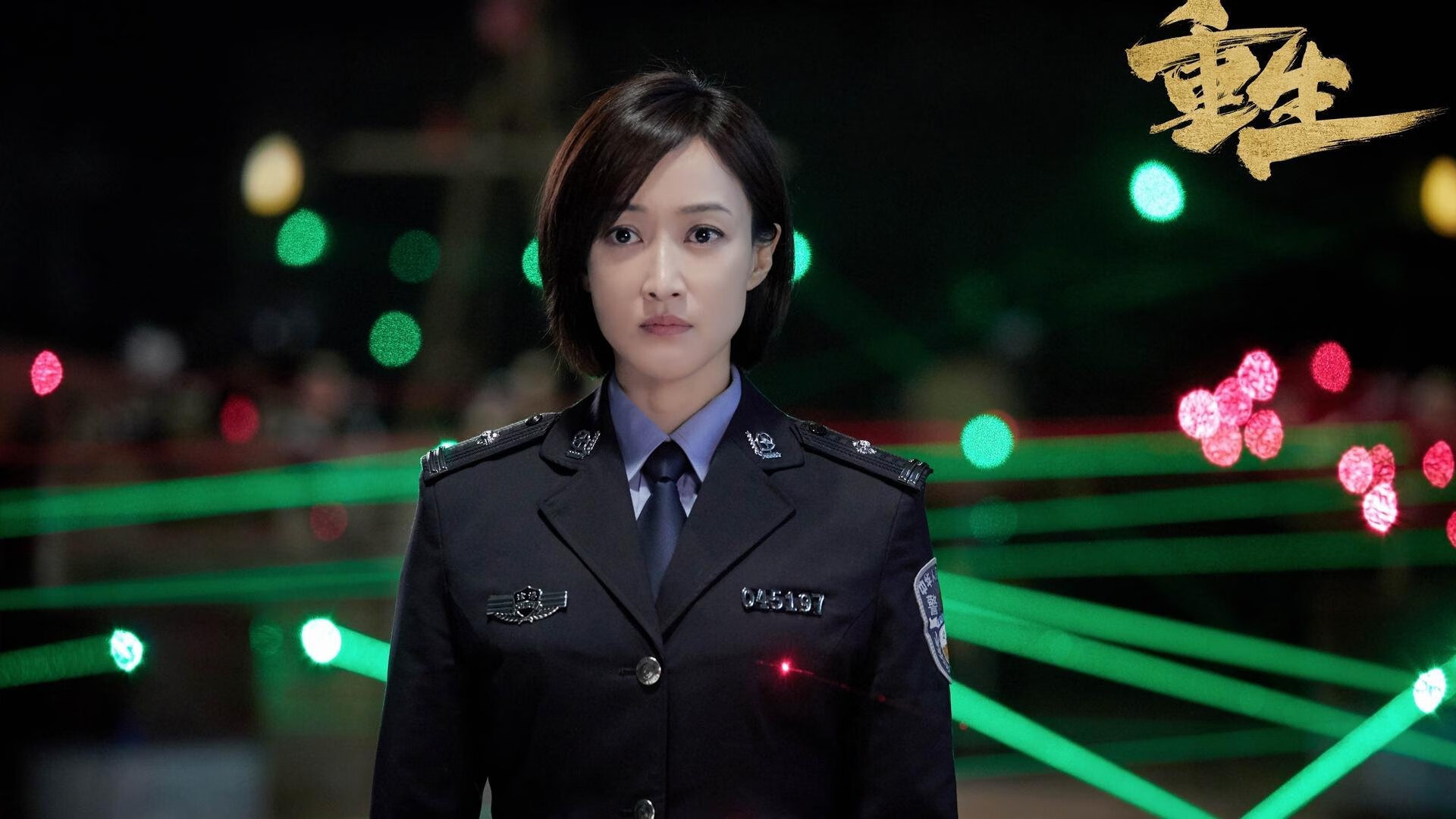 跨洋对决，广东队如何从北岸花园偷走胜利？