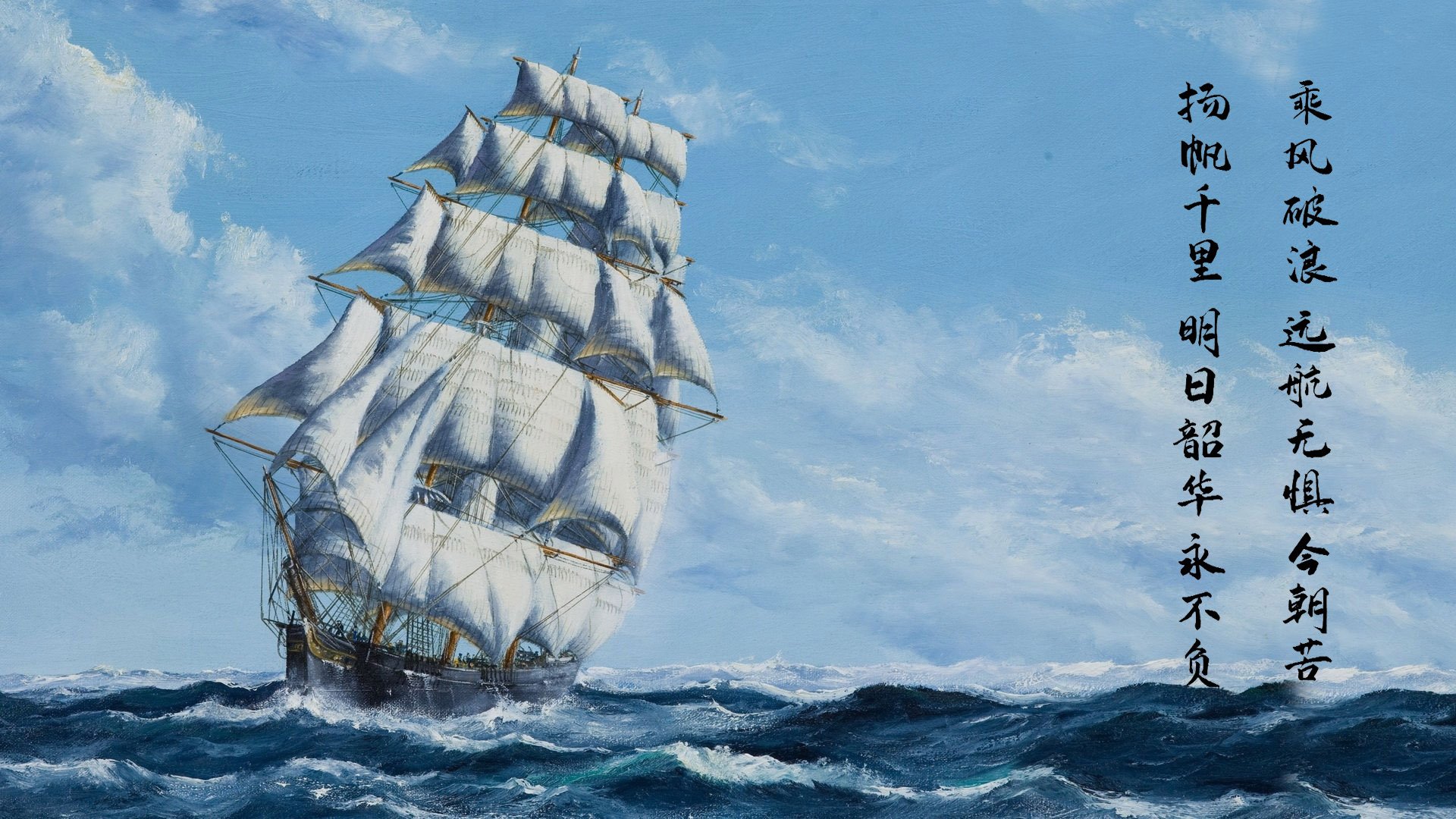 铁血防守终结悬念,福克斯献定音三分,北京主场强势击退公牛